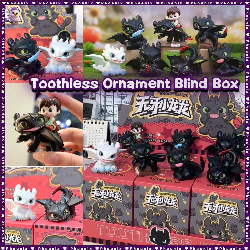 Toothless เครื่องประดับกล่องตาบอด | วิธีฝึกมังกรของคุณ กล่องสุ่มเครื่องประดับเดสก์ท็อป ของขวัญวันเกิด
