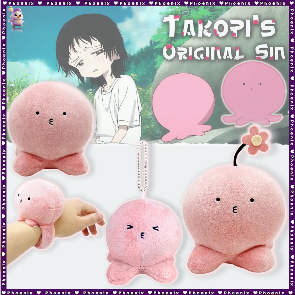 Takopi’s Original Sin ตุ๊กตาจี้ตุ๊กตาซินต้นฉบับของ ทาโคปิ น่ารัก ปลาหมึกยักษ์ จี้กระเป๋าพวงกุญแจ