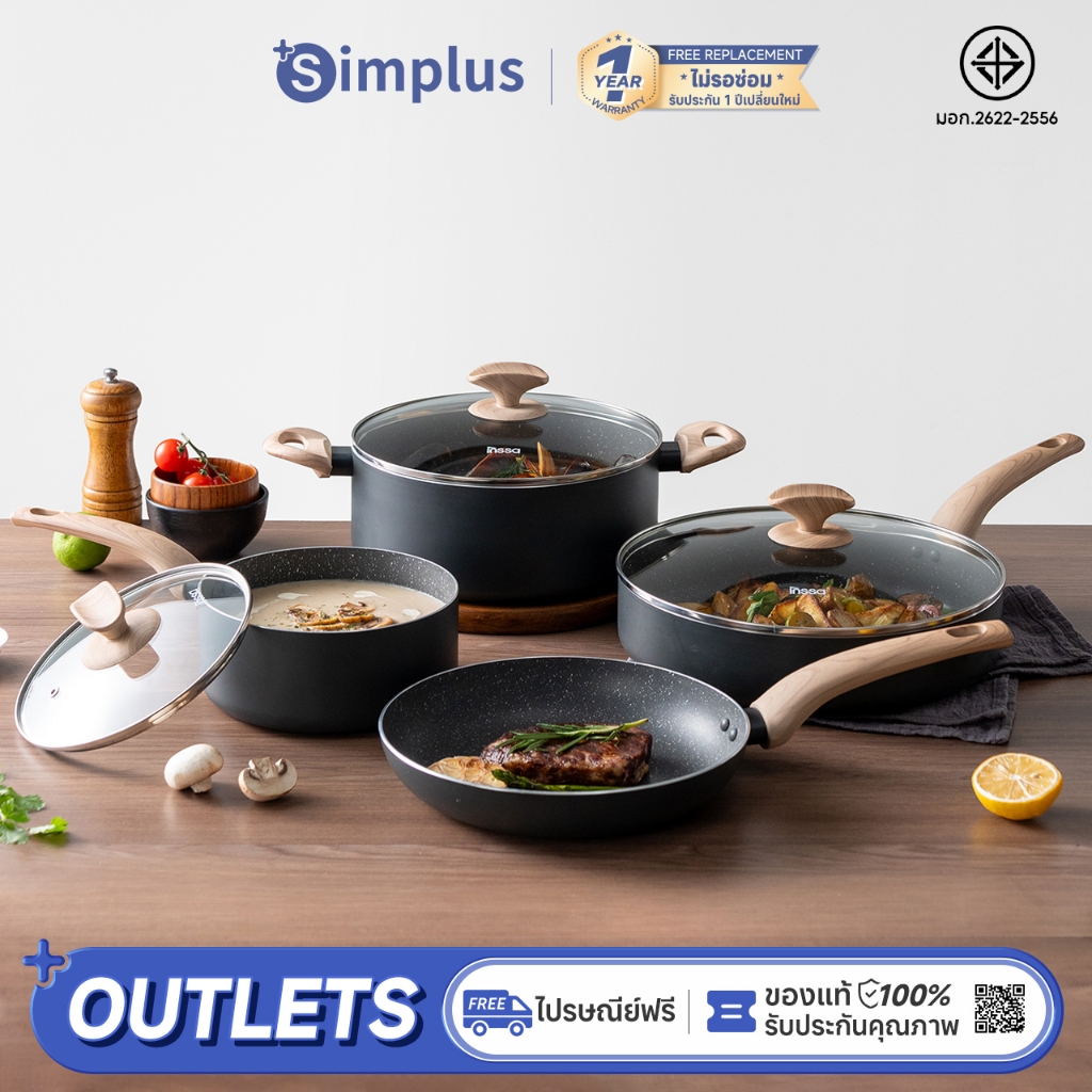 Simplus ชุดหม้อ ชุดหม้อ 7 ชิ้นหม้ออเนกประสงค์ กระทะไม่ติด ซีรีส์ Black Currant กระทะทอด หม้อซุป กระทะผัด หม้อทำเครื่องดื่มขนาด ไม่มี PFOA ใช้งานกับเตาแม่เหล็กไฟฟ้าและเตาเซรามิกได้ GUOJ041