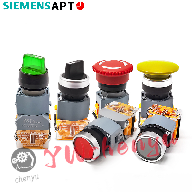 สวิตช์ปุ่มกด Siemens APT LA39-B2 หยุดฉุกเฉิน ลูกบิดแบบมีไฟ หัวเห็ดเรืองแสง รูขนาด 22 มม.