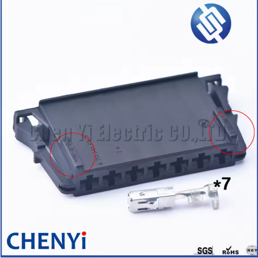 7 Pin 2.8mm Series ยานยนต์สายไฟไฟฟ้าปลั๊กเชื่อมต่อ 1-1355396-1 ก 2115450328 สําหรับ Benz w204 c200 Kompressor 2008