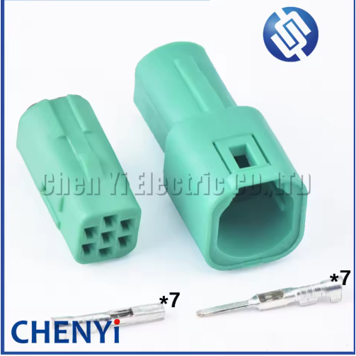 7 Pin ตัวเชื่อมต่อกันน้ําอัตโนมัติระบบควบคุมการล่องเรือปลั๊ก CCS ไฟฟ้า 2822343-1 2822344-1 917318-4 917319-4 สําหรับ Ford Focus