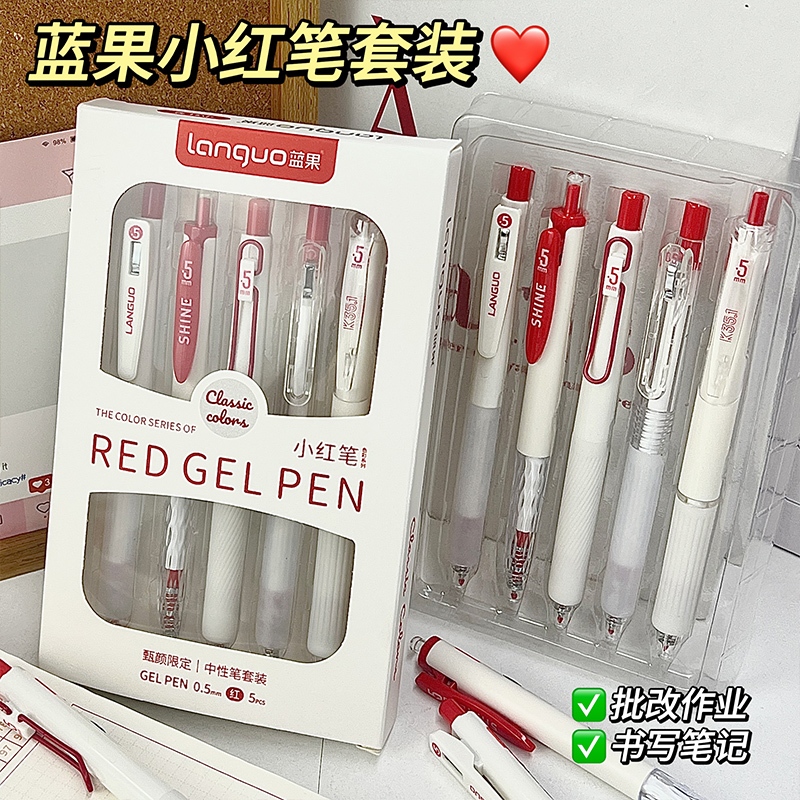 หลางกัว 5ชิ้น0.5มิลลิเมตรกดเจลปากกาหมึกสีแดงสําหรับครูแก้ไขและจดบันทึก