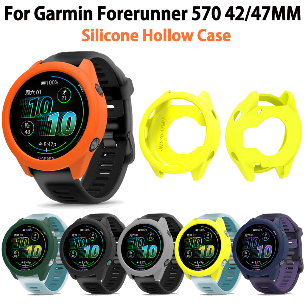 เคสซิลิโคนฝาครอบป้องกันสําหรับผู้เบิกทาง Garmin 570 42 มม.47 มม.Full Body Soft Tpu คลุมทั้งหมดสําหรั