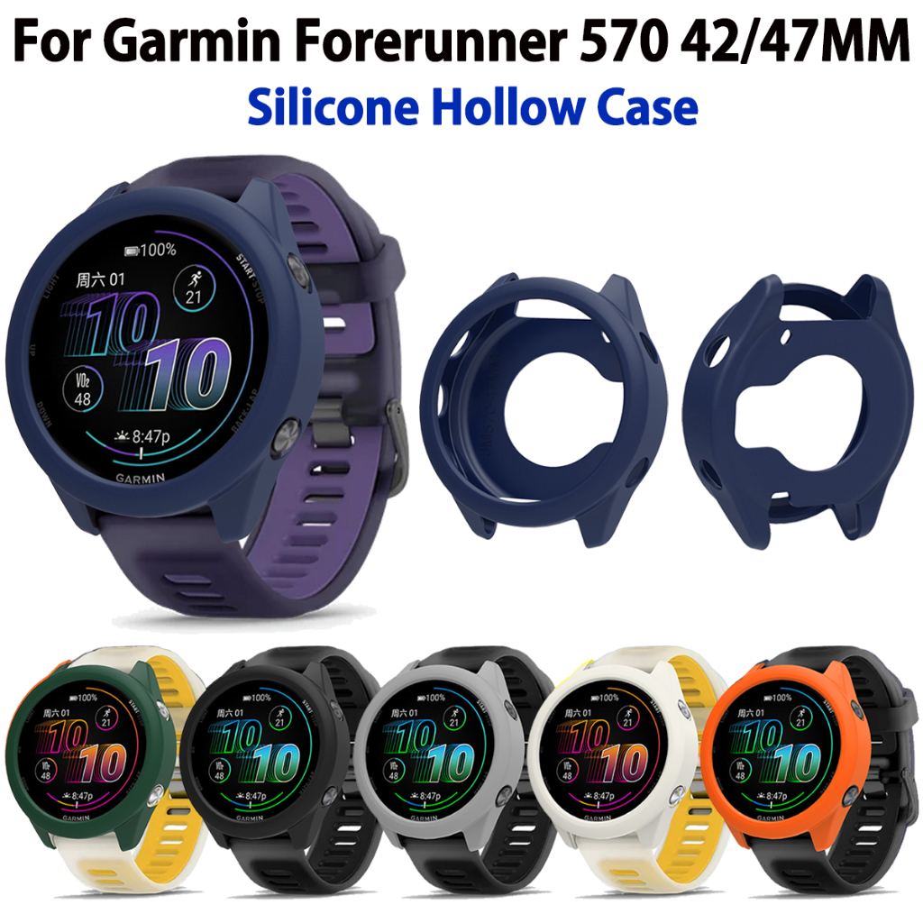 Tpu นุ่มสําหรับผู้เบิกทาง Garmin 47 มม.42 มม.สมาร์ทนาฬิกาซิลิโคนปลอกป้องกันหน้าจอสําหรับ GARMIN FORERUNNER 570 47/42 มม.กรณีคลุมทั้งหมด Bezel กันชน Shell