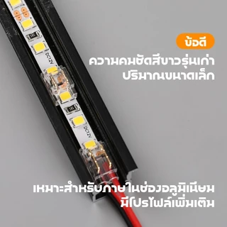 10pcs 1 กระเป๋า 8 มม.2pin เชื่อม COB LED Strip Connector โคมไฟ Strip L-รูป LED มุมสําหรับ SMD COB 5050 2835 FCOB Strip โคมไฟคลิปยึด