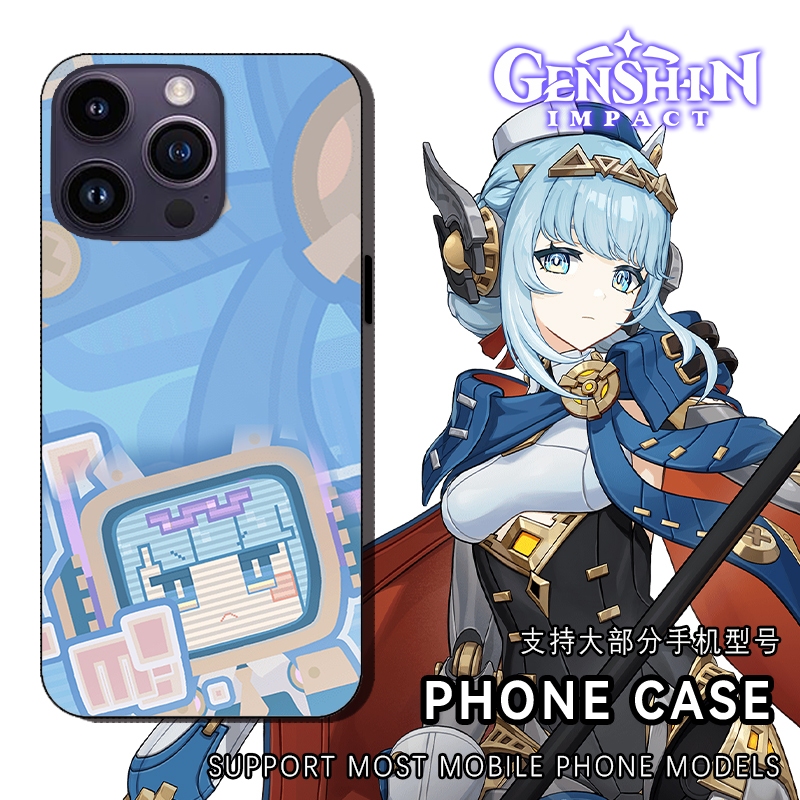 Genshin Impact Nod-Krai Character Namecards Ineffa  phonecase  Support most mobile phone models