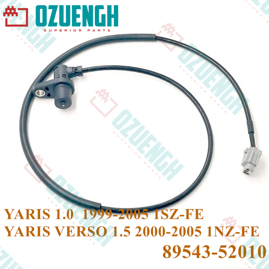[OZUENGH] เซ็นเซอร์ ABS/ TOYOTA /YARIS/ 1999-2017 /1SZ-FE/1ND-TV/ 2SZ-FE 89543-52010 คุณภาพสูง