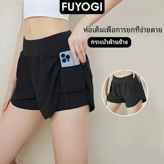 ฟูโยกิ กางเกงขาสั้นผู้หญิง แห้งเร็ว ระบายอากาศ ดูดซับเหงื่อ สำหรับวิ่งและออกกำลังกาย
