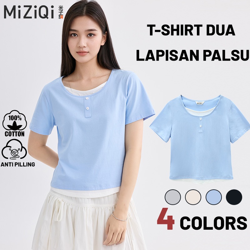 เสื้อยืดสีตัดกันสำหรับฤดูร้อน ออกแบบสร้างสรรค์จากผ้าฝ้ายแท้