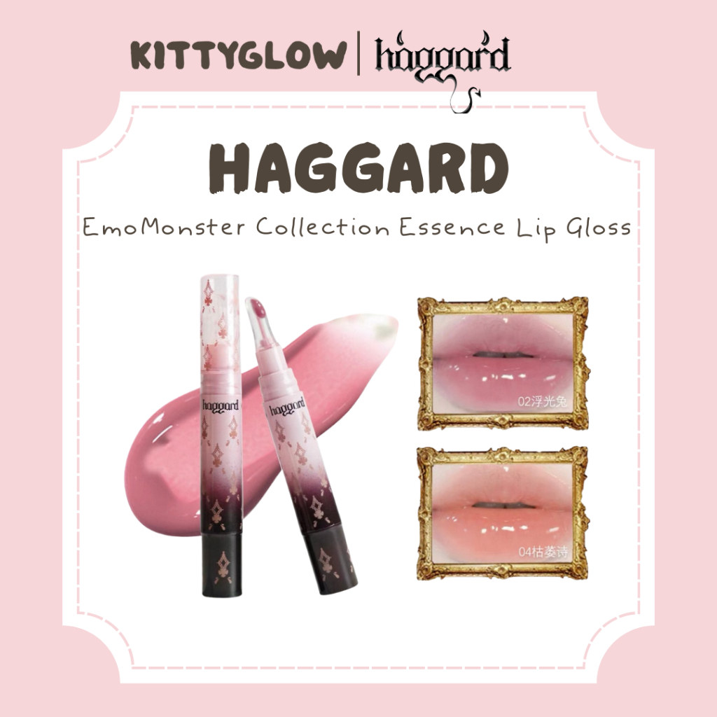 HAGGARD EmoMonster Collection Essence ลิปกลอส