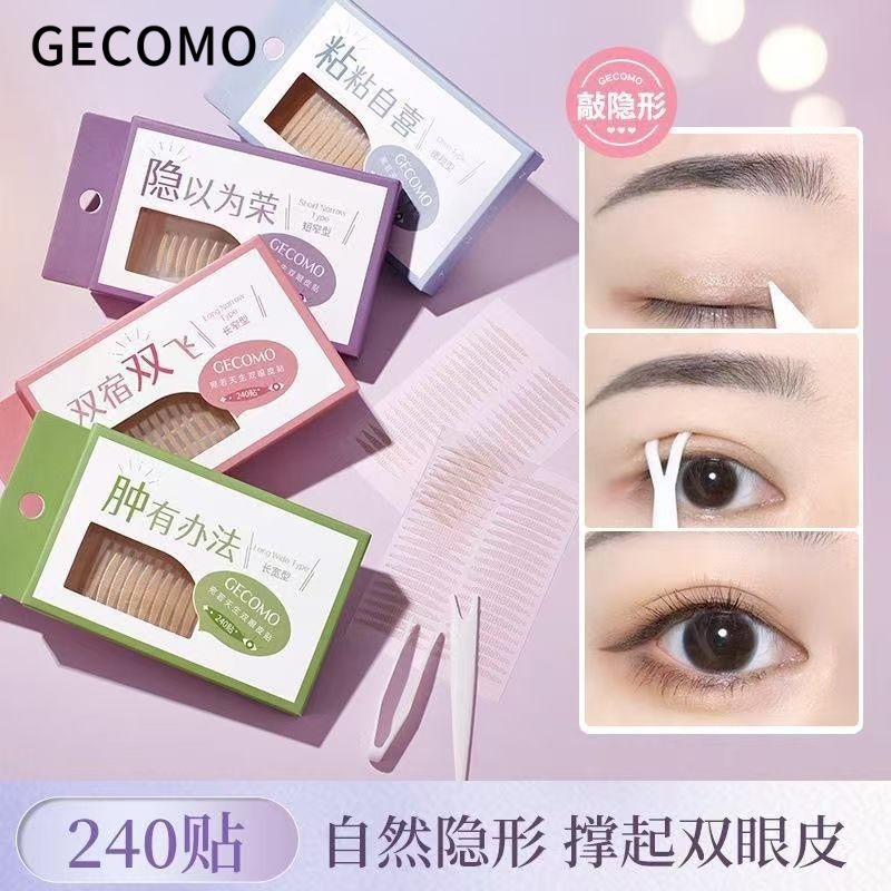 GECOMO Natural Seamless Double Eyelid Long lasting Big Eye Beauty Eye Patch ภายใน Double Eyelid Single Eyelid