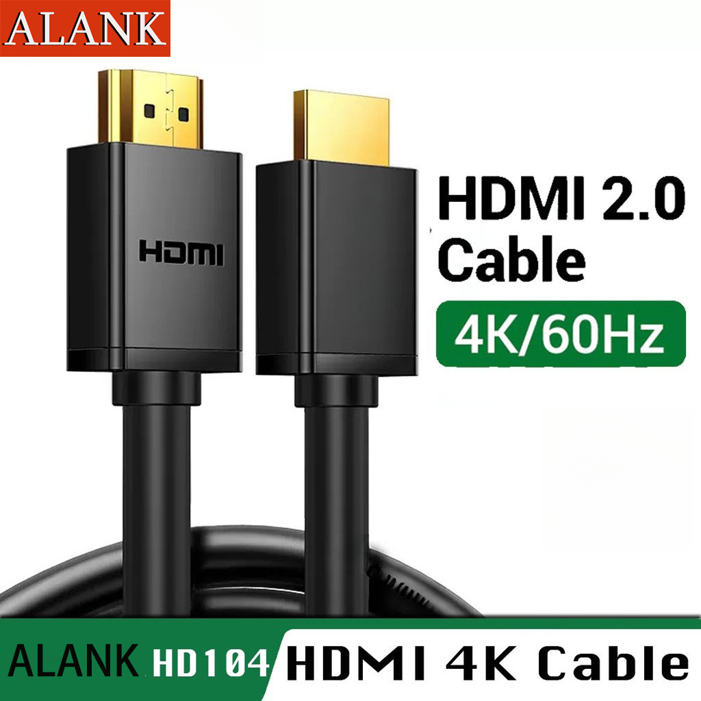 ALANK คุณภาพสูง HDMI 2K 4K 8K สัญญาณ HD สาย Gold-Plated หัวทองแดงบริสุทธิ์ 1.5M 3M 5M 10M 15M