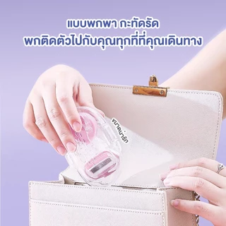 มีดโกนสุภาพสตรีมีดโกนใต้วงแขนกําจัดขนมีดกําจัดขนไม่เจ็บปวดไม่มีจุดด่างดําสุภาพสตรีมีดโกนกําจัดขนรักแร้