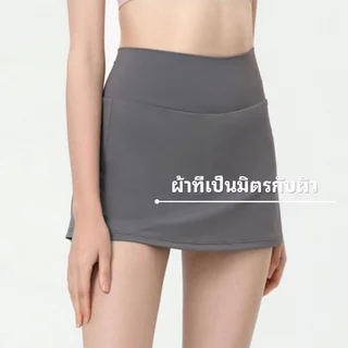 FUYOGI กระโปรงกีฬาเอวสูงสำหรับผู้หญิง ดีไซน์แฟชั่น ระบายอากาศได้ดี กันUVเหมาะสำหรับการออกกำลังกายกลางแจ้ง