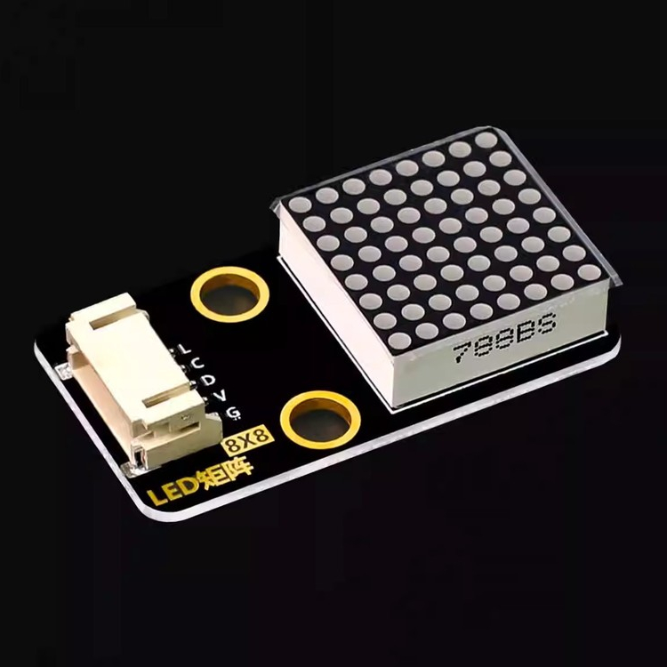 Dot Matrix Module Dual 74HC595 Dot Matrix Module