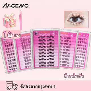 XIAOEMO ต่อขนตาปลอม ตัวเอง ไม่ต้องใช้กาว, ดูธรรมชาติติดทนนานกาวในตัวขนตาปลอมกา Large Capacity