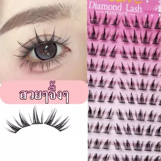 XIAOEMO ต่อขนตาปลอม ตัวเอง ไม่ต้องใช้กาว, ดูธรรมชาติติดทนนานกาวในตัวขนตาปลอมกา Large Capacity
