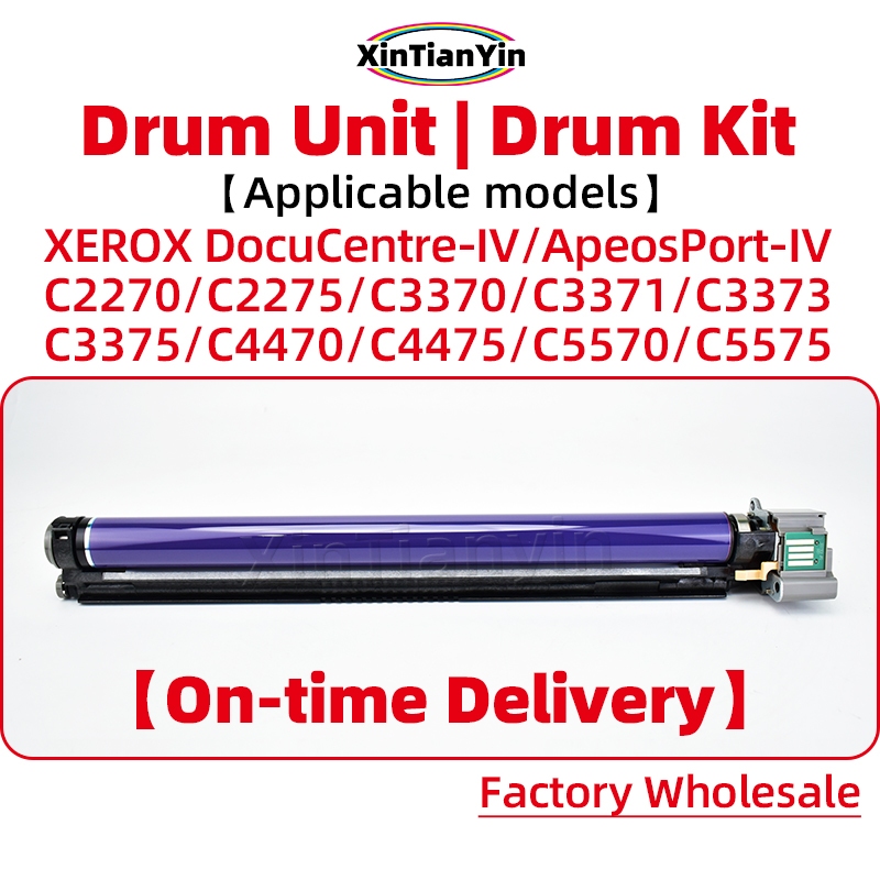 กลองสําหรับ Xerox ApeosPort-IV C2270 C2275 C3370 C3371 C3373 C3375 C4470 C4475 C5570 C5575 DocuCentr