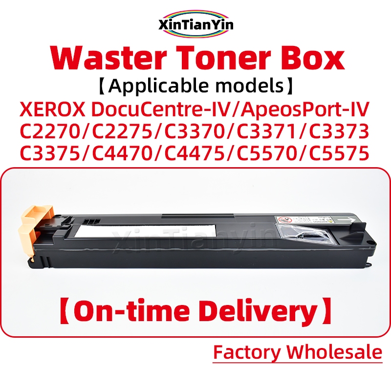 Waster Toner Box สําหรับ Fuji Xerox ApeosCentrePort-IV C2270 C2275 C3370 C3371 C3373 C3375 C4470 C44