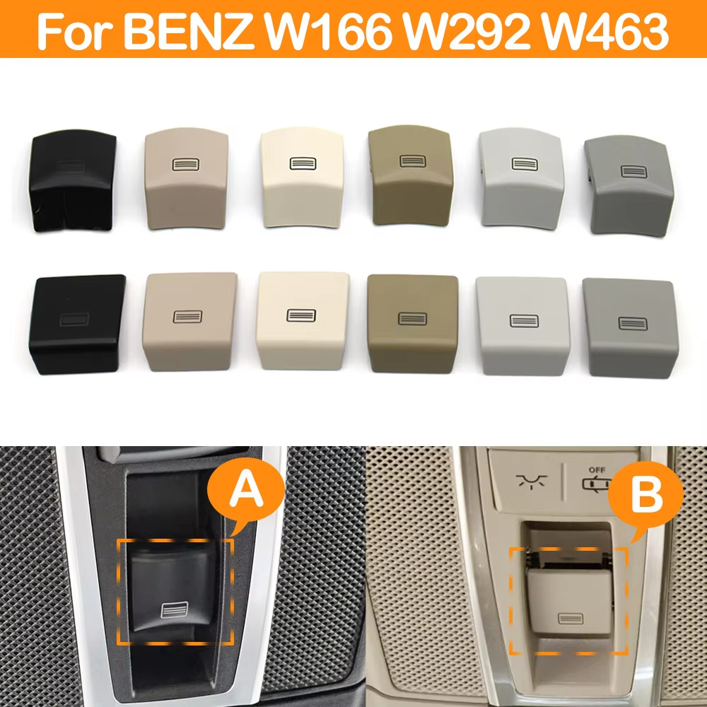 รถ Sunroof หน้าต่างปุ่มสวิทช์สําหรับ Mercedes Benz ML GL GLE GL GL GL GLS G Class W166 X166 W292 W463