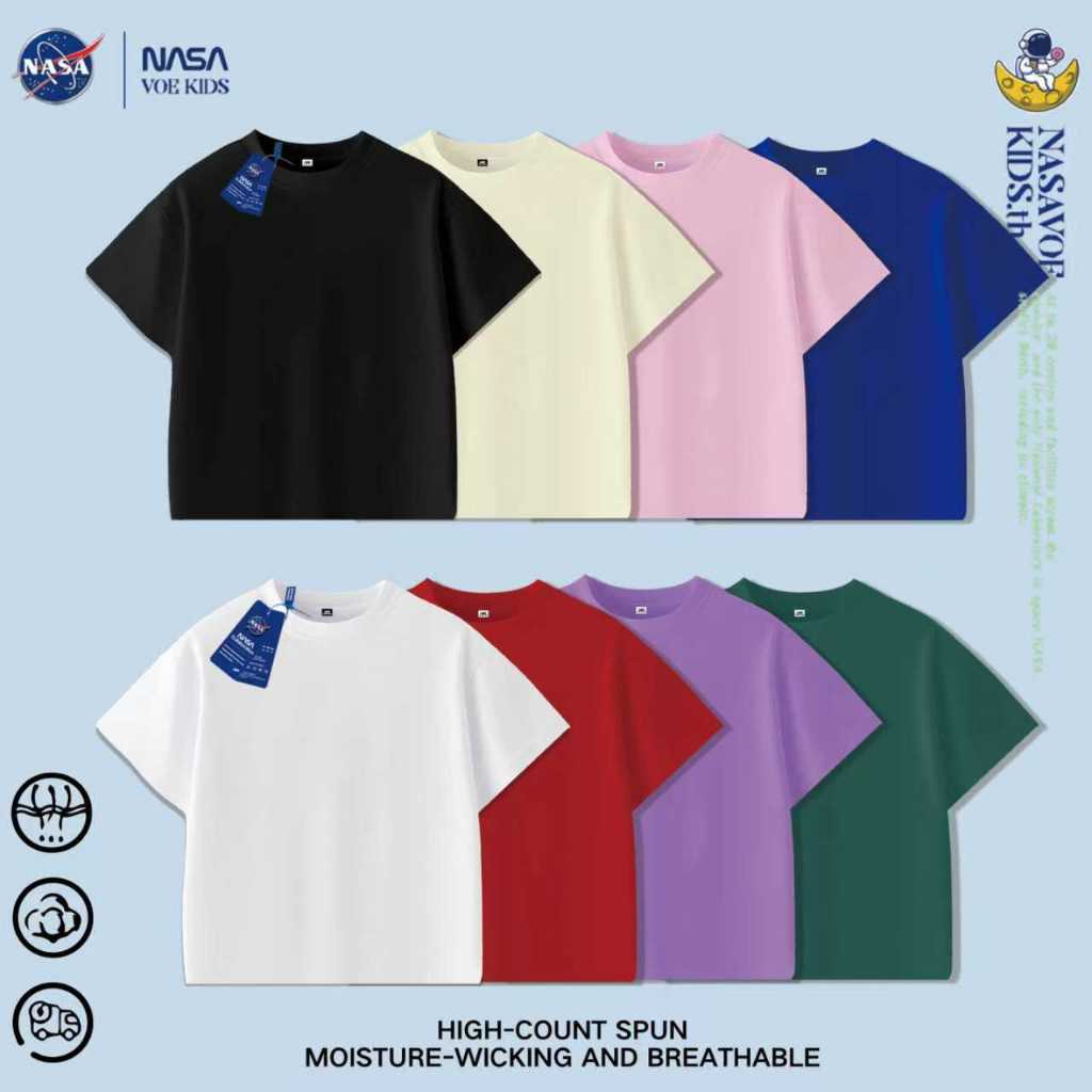 🚀 พร้อมส่งภายใน 24 ชม. NASAVOEBABY เสื้อยืดสำหรับเด็ก ทำจากผ้าฝ้ายแท้ 100% แขนสั