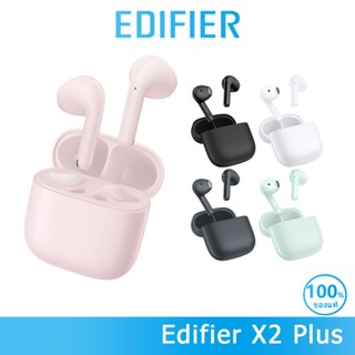 Edifier X2 Plus หูฟังแท้ไร้สาย บลูทูธ 6.0 ลดเสียงสนทนา AI ได…