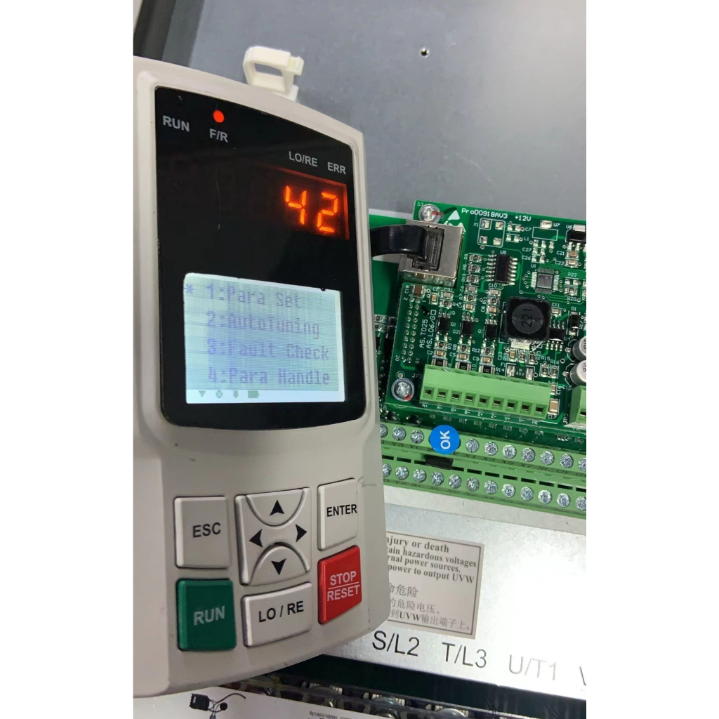 AS320 อินเวอร์เตอร์แบบไม่ต้องยก Handhold Operator AS.OP/A