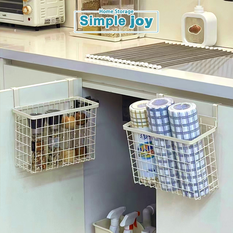 SimpleJoy ตะกร้าแขวนประตูตู้ ชั้นวางตะกร้าลวดโลหะ ออแกไนเซอร์ครัว ติดผนัง ประหยัดพื้นที่