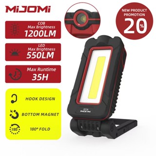 Mijomi W100 ไฟทํางานแบบชาร์จไฟได้ 1200 Lumens พร้อมไฟคู่สีแด…