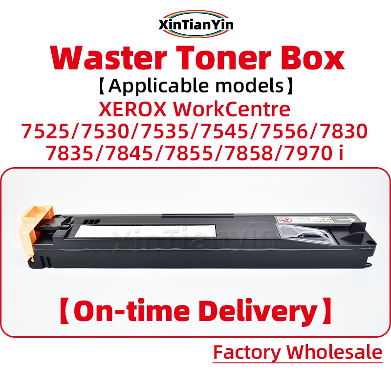 ลูกกลิ้งป้อนกระดาษ 022K74870 สําหรับ Xerox WorkCentre 7525 7530 7535 7545 75556 7830 7835 7845 7855 Pick-Up Roller