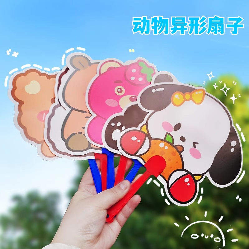 🔥 การจัดส่งในประเทศไทย🔥พัดลายการ์ตูน พัดมือจับ พัดมือพกพา พัด พัดพกพา ของแจกน่ารักๆ ของแถม ของชำร่วย