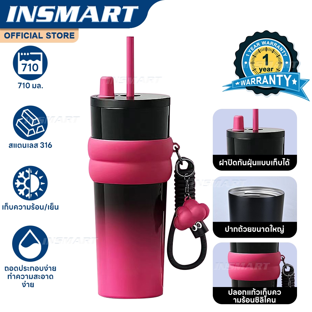 INSMART แก้วกาแฟสแตนเลสซับ ถ้วยเก็บความร้อน พร้อมฝาปิดขวดสูญญากาศสามารถ เก็บความร้อนและความเย็น ราคา ถูกที่สุด ดีลบีเคเค