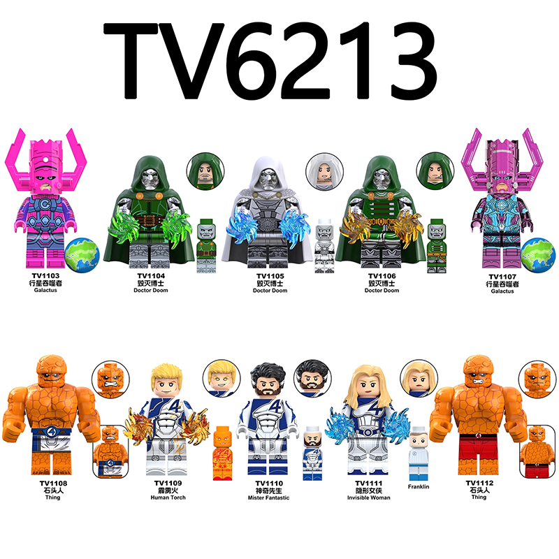 TV6213 TV1104 ใหม่ Fantastic Four Thunderball Fire Stone Man Doctor Doom Devourer Building Blocks Mi