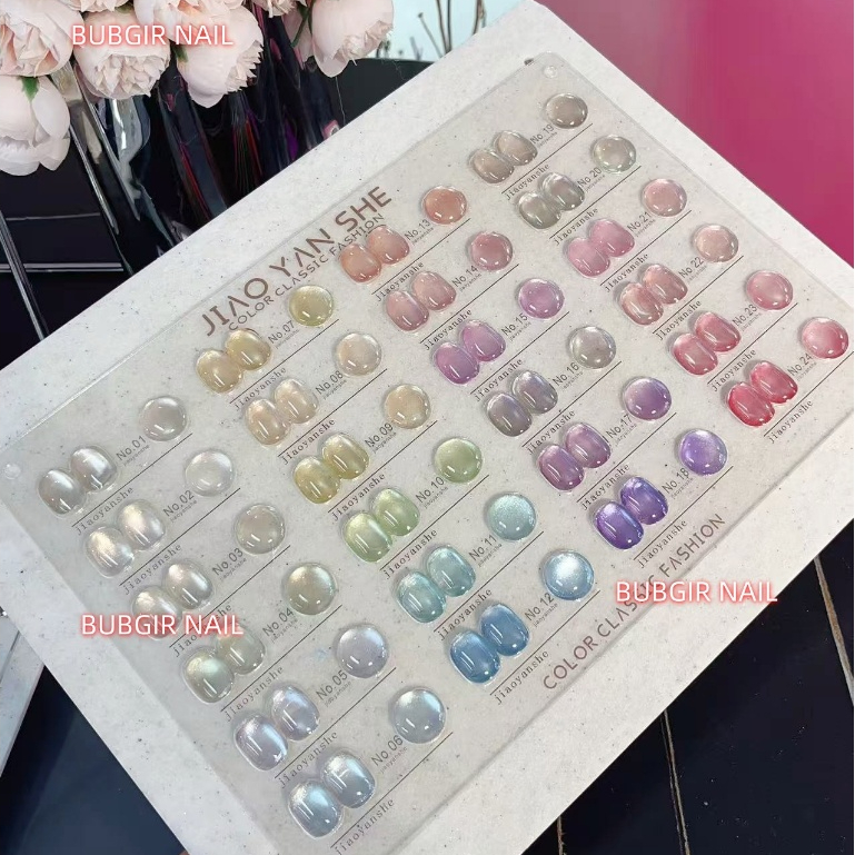 JIAO YAN SHE 24 สี JYS สีเจลแคทอายเนื้อซาติน สีลูกแก้ว ฟรีชาร์ทสี Cat eye 24สี ลูกแก้วซาติน ดึงง่ายๆ