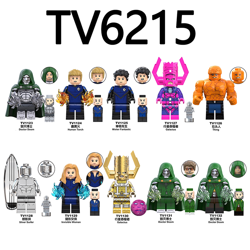 ใหม่ Fantastic Four Thunderball Fire Stone Man Doctor Doom Devourer Building Blocks Minifigure ของเล