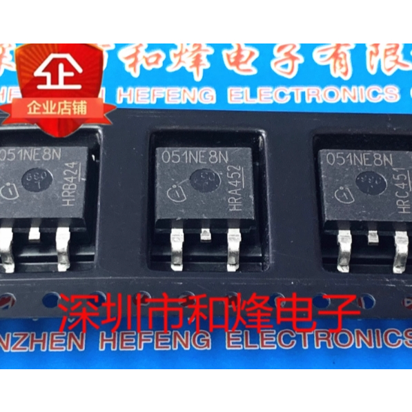 1-5 ชิ้น moss หลอด IPB051NE8NG 051NE8N IPB037N06N3G IPB029N06N3G 029N06N IPB100N12S3-05 3PN1205B03N4