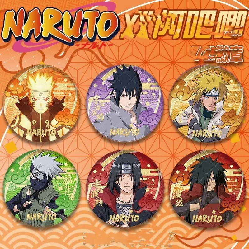 ปุ่มเข็มกลัดตัวละครจากอนิเมะนารูโตะ Shippuden (นารูโตะ, ซัสเกะ, อิตาจิ, คาคาชิ) สำหรับการคอสเพลย์และการสะสม เป็นของขวัญและตกแต่งกระเป๋า