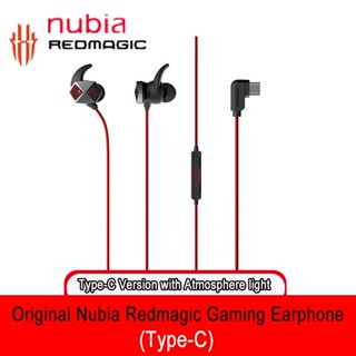 Original Redmagic หูฟังสําหรับเล่นเกม Type-C, Nubia Music Wi…