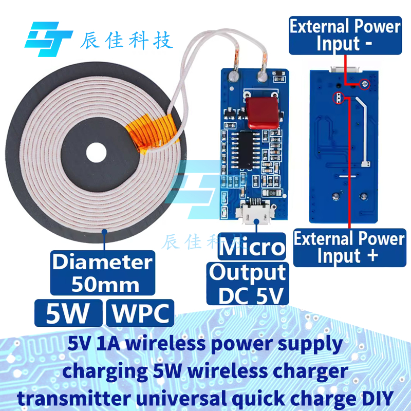 1 ~ 5 PCS 5V 1A แหล่งจ่ายไฟไร้สาย/ชาร์จ 5W Wireless charger เครื่องส่งสัญญาณ universal quick charge 