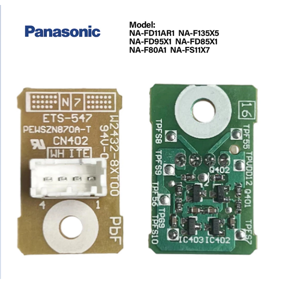 Panasonic NA-FD11AR1 NA-F135X5 NA-FD95X1 NA-FD85X1 NA-F80A1 NA-FS11X7 เซ็นเซอร์ฝาครอบเครื่องซักผ้า
