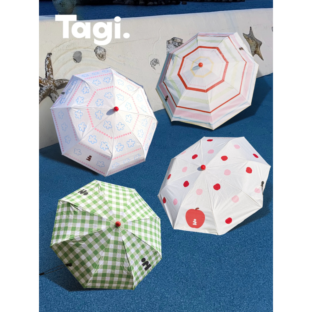 Tagi.  Rain Ball All-weather Umbrella UPF50+