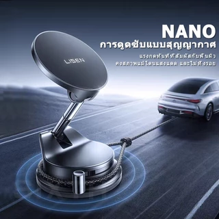 ของแท้ LISEN Qi2 ที่ชาร์จไร้สายในรถยนต์ ที่วางโทรศัพท์ แท่นชาร์จไร้สายแม่เหล็กติดรถยนต์ เหมาะสำหรับโทรศัพท์มือถือในรถยนต์ แท่นชาร์จเร็ว หมุนได้ 360 องศา ที่วางมือถือบนโต๊ะ