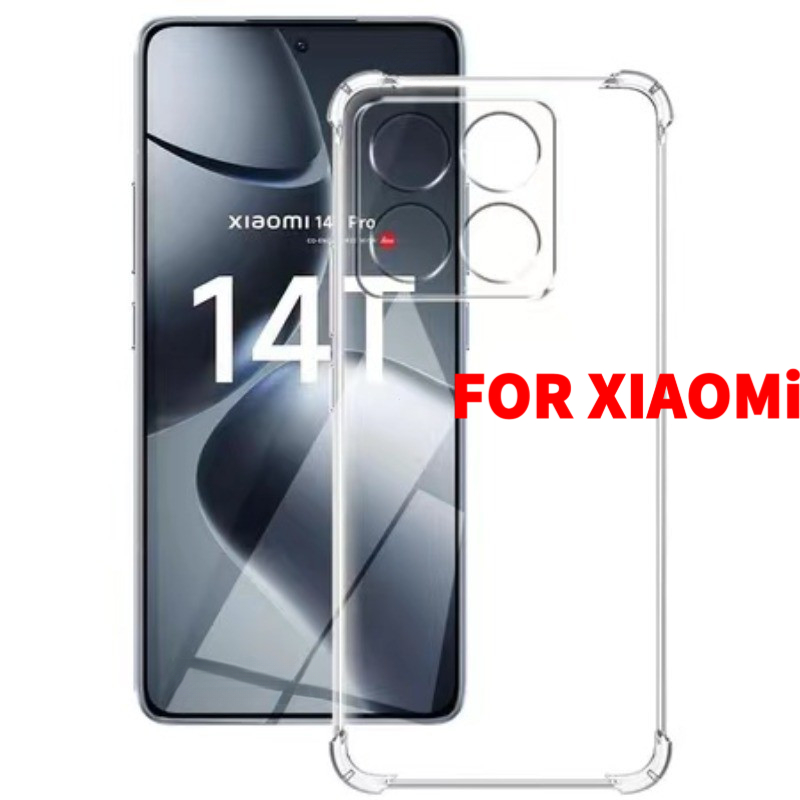 กันกระแทกซิลิโคนโปร่งใสสําหรับXiaomi 15U 15 14TPro 14U 14Pro 13U 13Pro 12sU 12Pro 12X 11U 11Pro CIVI