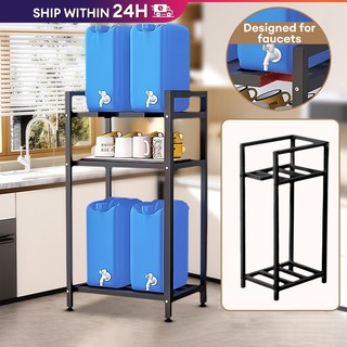 【COD】Mineral Water Stand Water Gallon Rack Water Container Rack Stand water rack Stand for gallon rack
