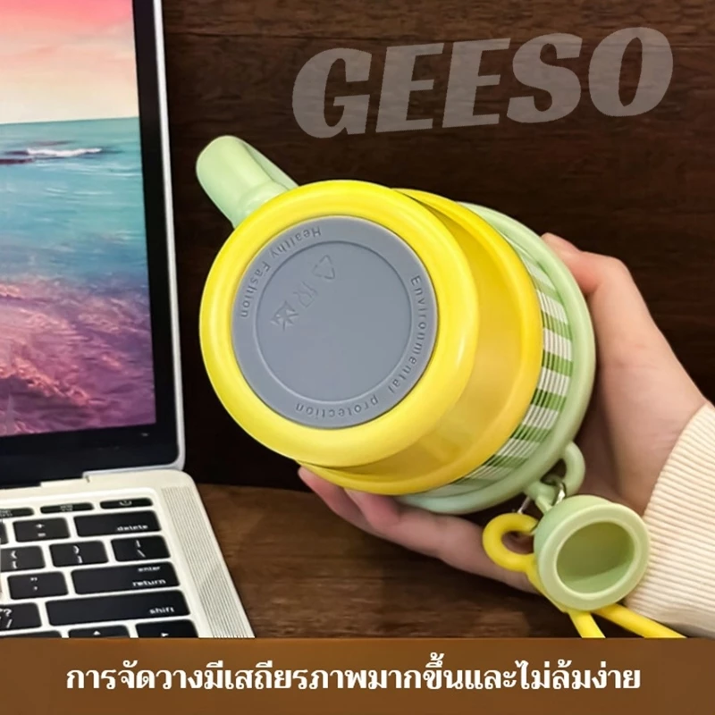 GEESO 316 Stainless Steel แบบใหม่มีที่จับ แก้วกาแฟ แก้วเก็บความเย็น 600ml กระติกน้ําร้อน พร้อมหลอด ลายสก็อต Dual Drinking Mouth Cup Water Bottle 双饮保温杯 thumbnail 8
