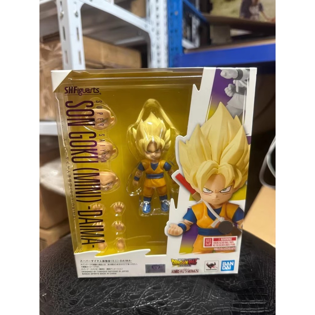Bandai SHF Dragon Ball Daima DAIMA Son Goku Super Saiyan Action Figure