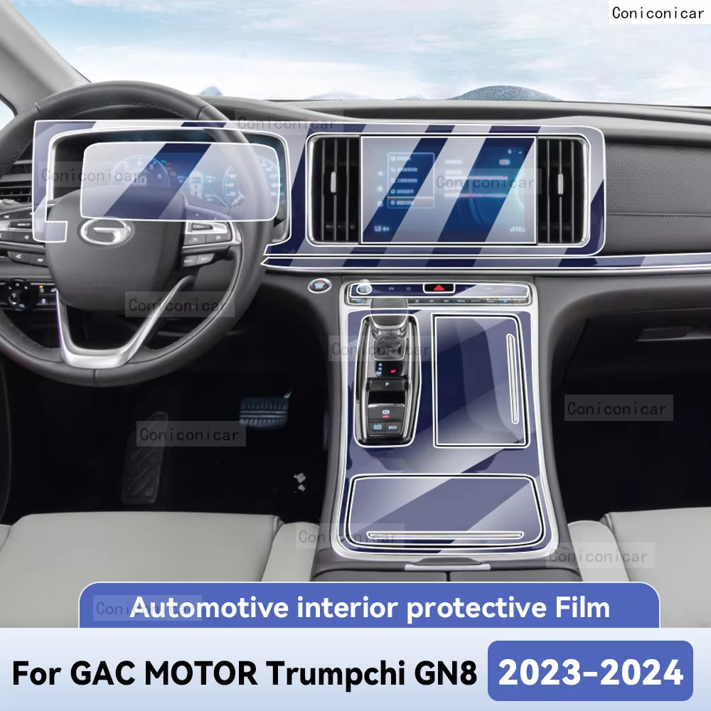 สําหรับ GAC มอเตอร์ Trumpchi GN8 2023 2024 ภายในรถป้องกัน Anti-Scratch ฟิล์มเครื่องมือ Center Contro