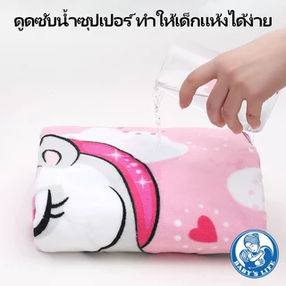 🔥พร้อมส่ง🔥 เสื้อคลุมอาบน้ำเด็ก ผ้าขนหนูเด็ก ผ้าเช็คตัวแบบมีฮู้ด เสื้อคลุมว่ายน้ำเด็ก แห้งไว