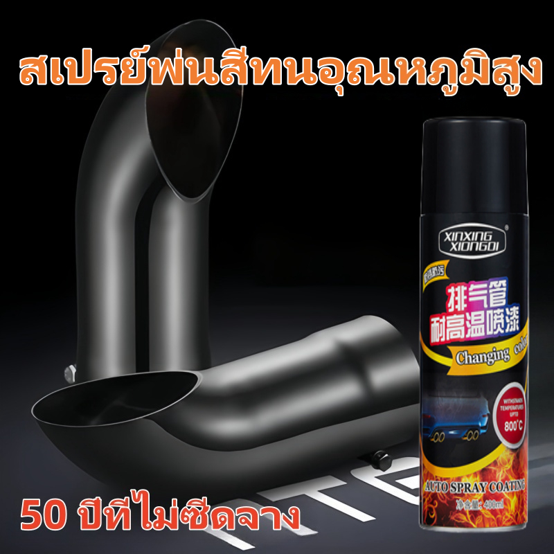 รูปภาพ 2